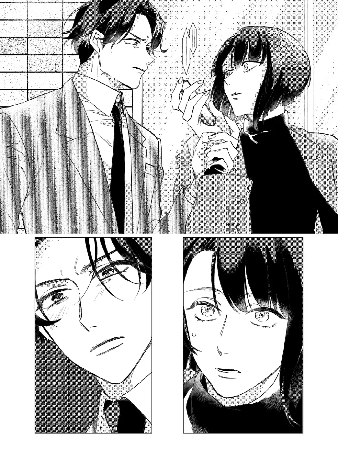 Day Dream Part. 2 Fhentai - Page 29