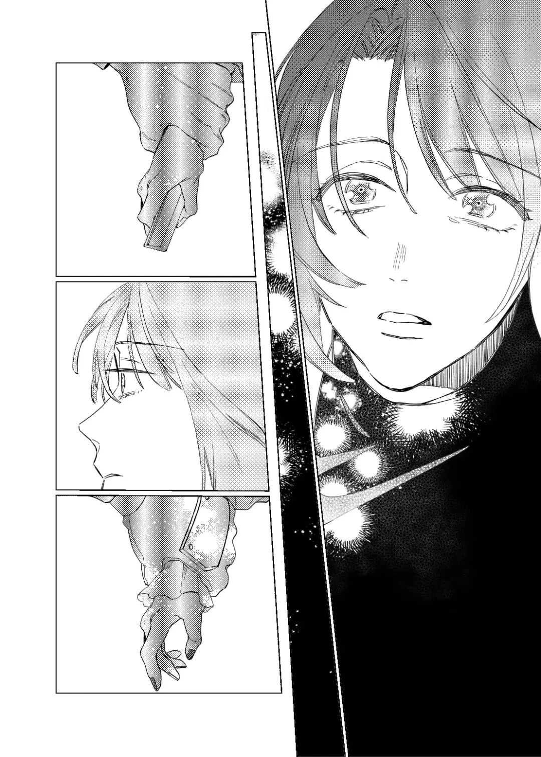 Day Dream Part. 2 Fhentai - Page 34