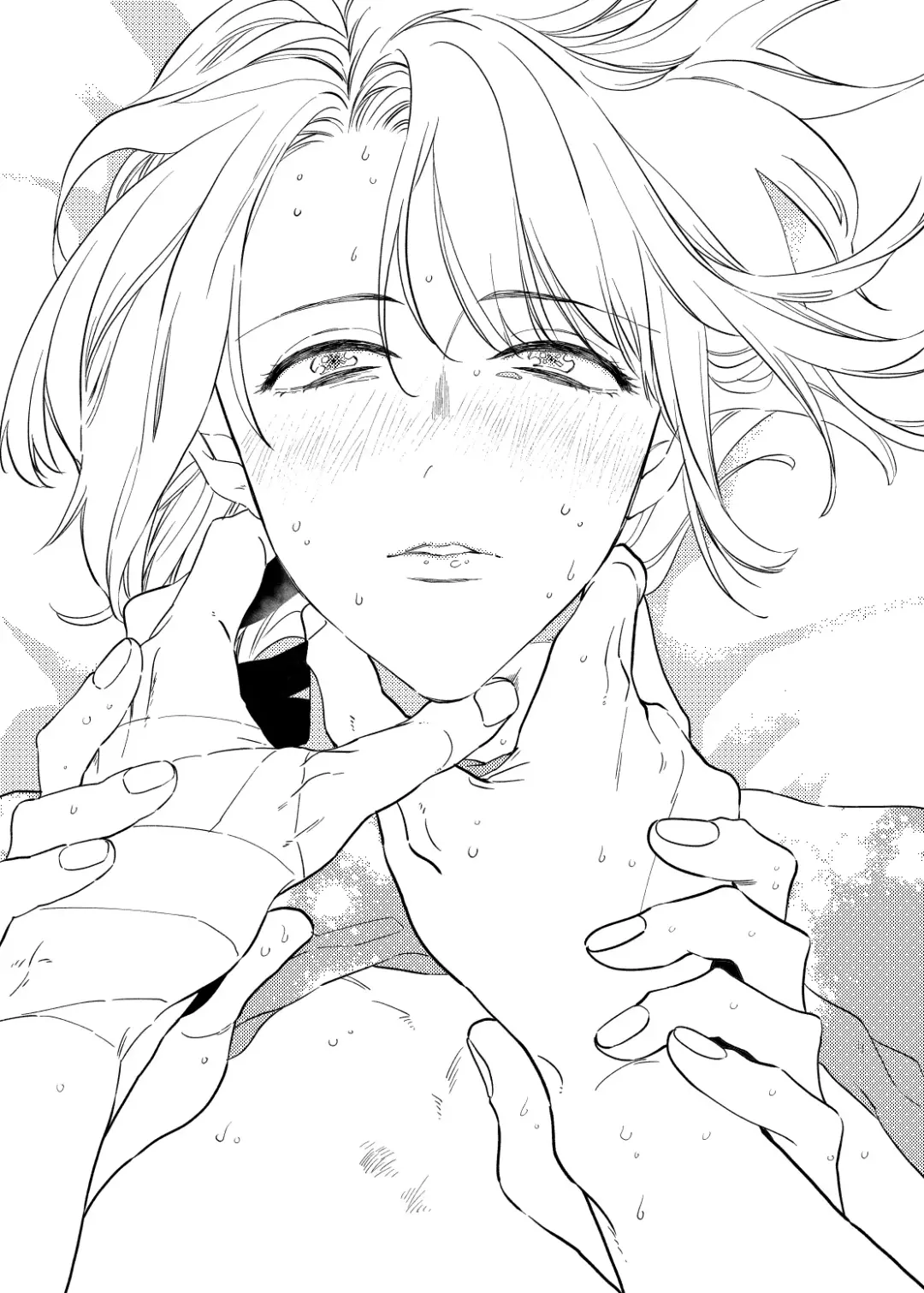 Day Dream Part. 2 Fhentai - Page 57