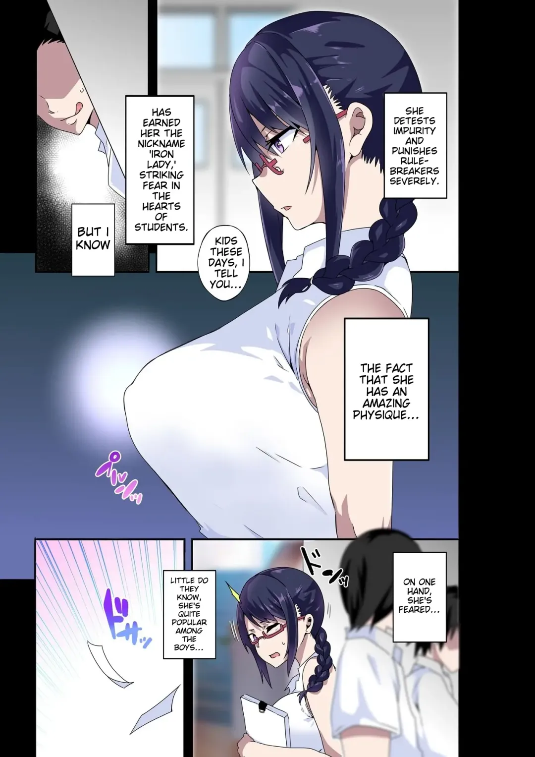 [Macho.] Midara na Sensei wa Kirai desu ka? ~Sakura Aimi no Baai~ | Do you hate lewd teachers? ~The Case of Sakura Aimi~ Fhentai - Page 3