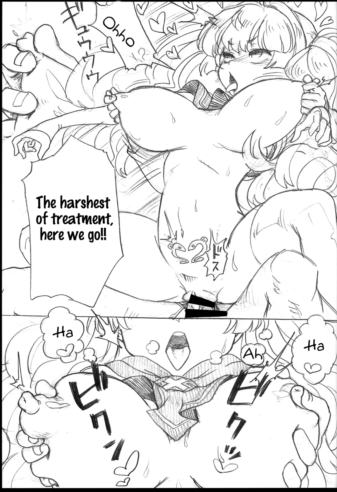 Onaka no Choushi ga Warui no Daga, Chotto Mite Moraenai ka | My stomach isn't feeling well, so can you take a look at me? Fhentai - Page 26