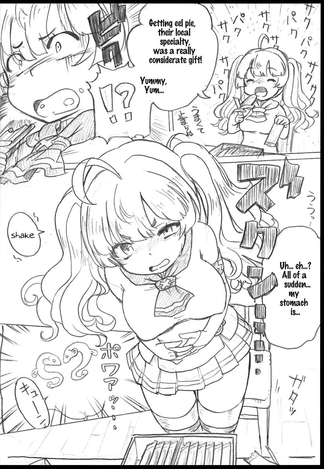 Onaka no Choushi ga Warui no Daga, Chotto Mite Moraenai ka | My stomach isn't feeling well, so can you take a look at me? Fhentai - Page 3