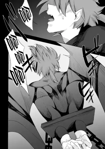 [Harusame] Magaimono Fhentai - Page 9