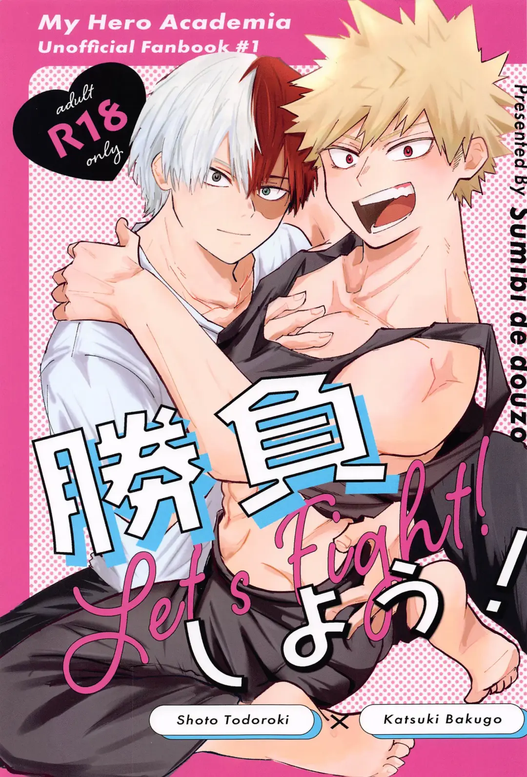 Shoubu Shiyou! - Lets Fight! Fhentai - Page 1