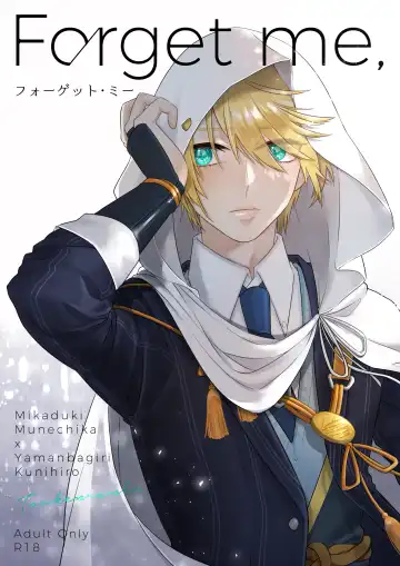 Read Forget Me - Fhentai