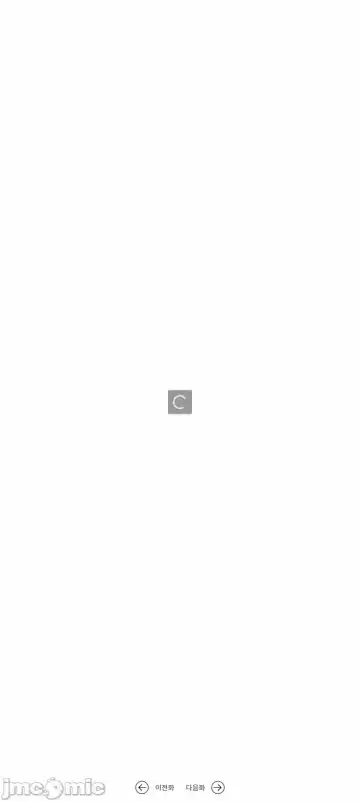 新城有夫之妇9 Fhentai - Page 31