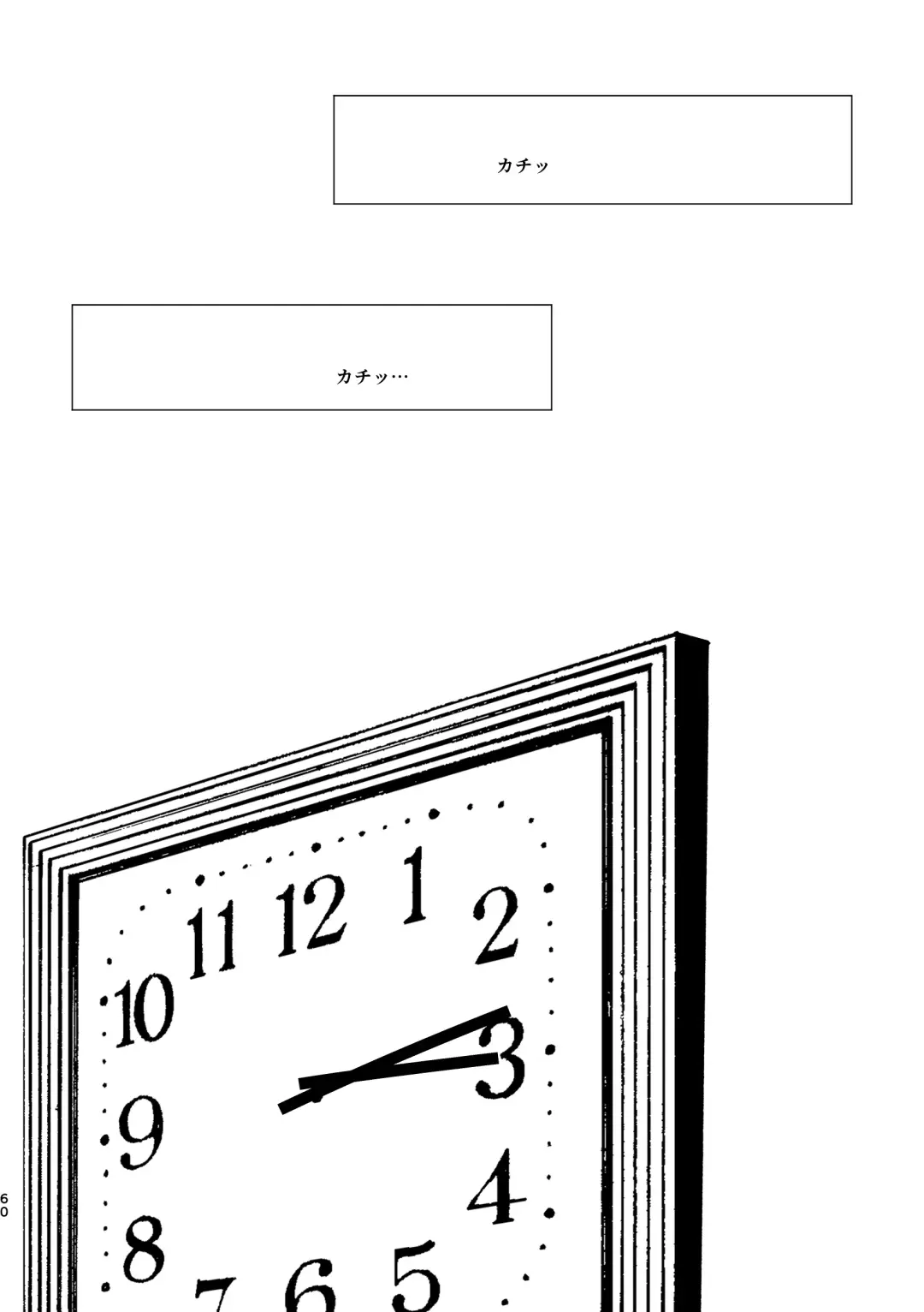 27-Ji 14-bu no IF Fhentai - Page 59