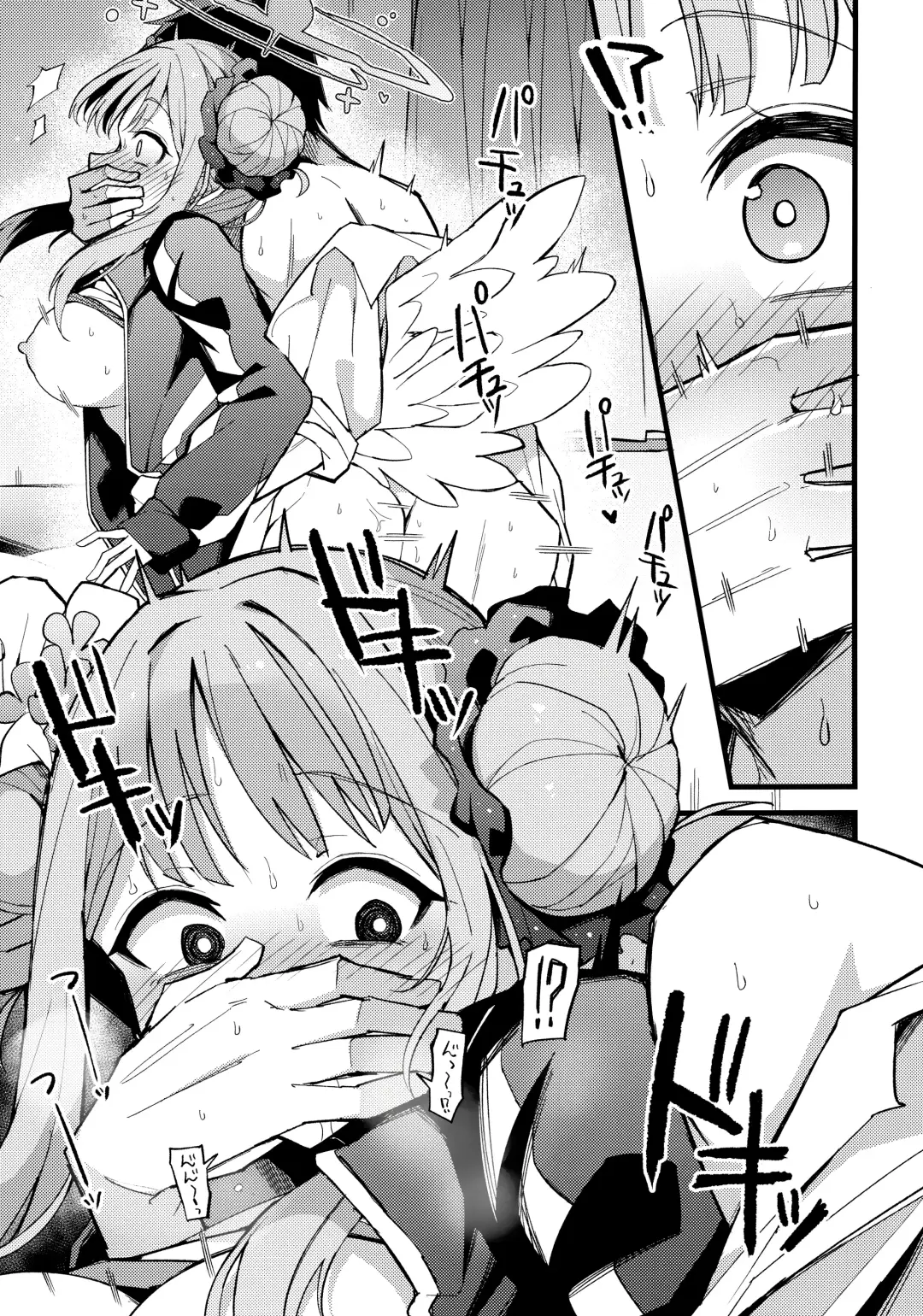 [Himiya Zyo-zu] Mika, Koe Osaete. Fhentai - Page 16