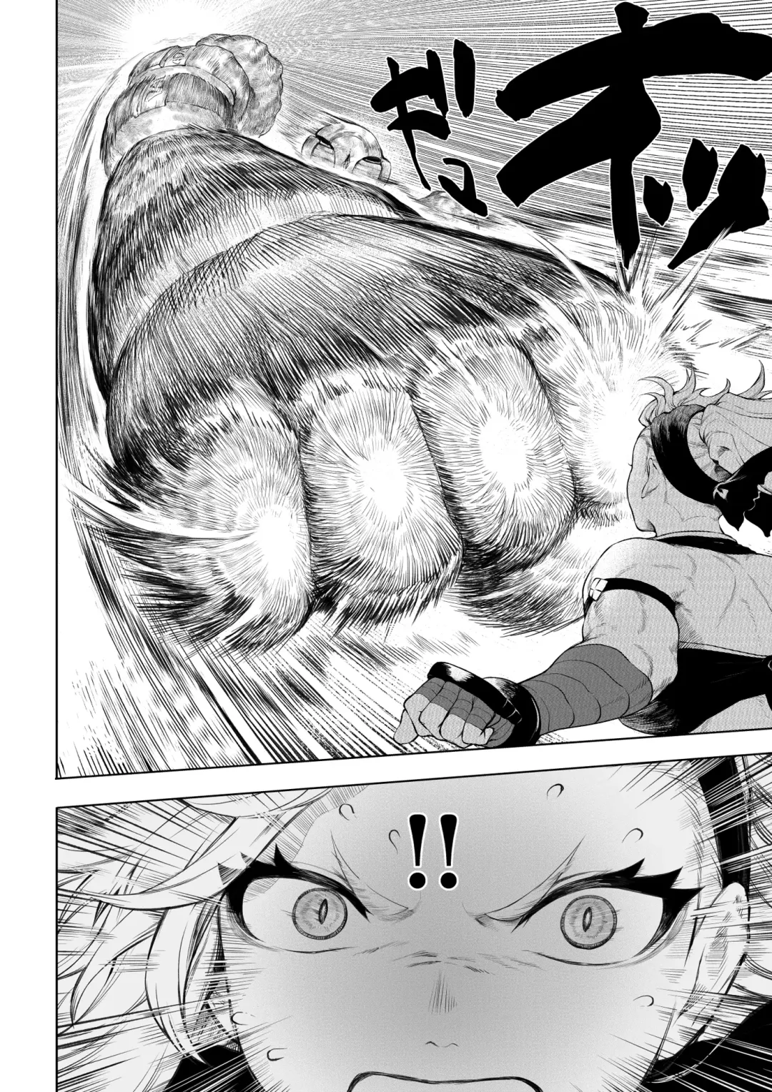 [Mashu] Ikusa Otome to Ikusa Goto! ~Onna Kakutouka Hen~ Fhentai - Page 21