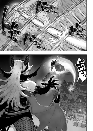 [Mashu] Ikusa Otome to Ikusa Goto! ~Onna Kakutouka Hen~ Fhentai - Page 138