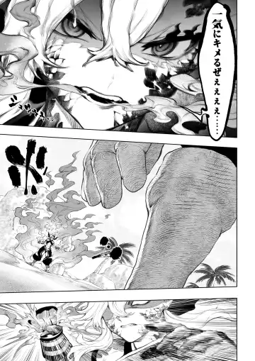 [Mashu] Ikusa Otome to Ikusa Goto! ~Onna Kakutouka Hen~ Fhentai - Page 26