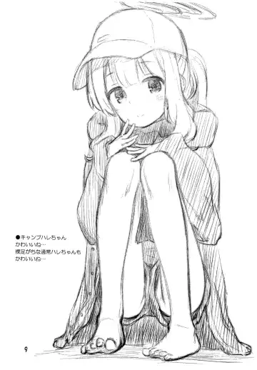 [Kokekokko Coma] BluArch no Rakugaki-bon 2 Fhentai - Page 9