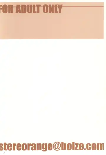 [Rit.] SATOHSAN+YAMADAKUN3 RANGE 1.03 A STEREORANGE PRODUCT Fhentai - Page 36