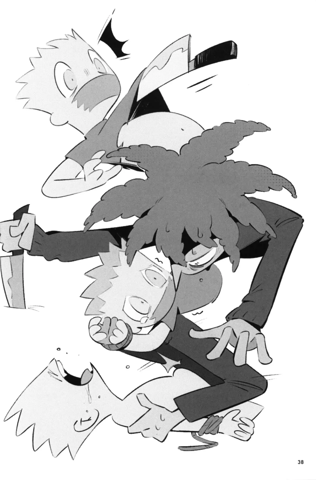 [Chawako] NO BART TESTING Fhentai - Page 39