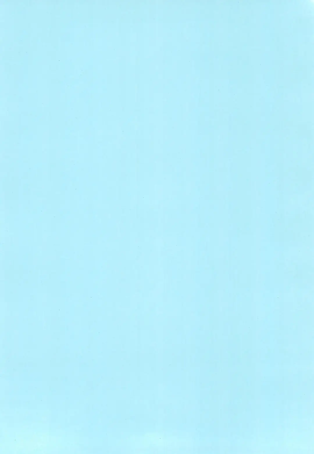 Onii-chan wa Otouto ni Katenai Fhentai - Page 4