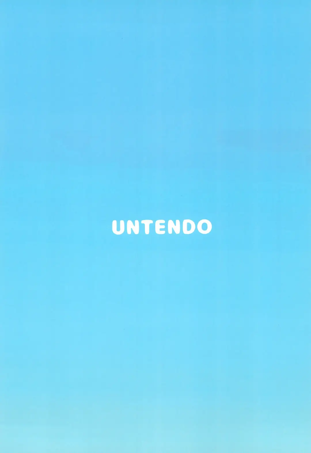 Onii-chan wa Otouto ni Katenai Fhentai - Page 38