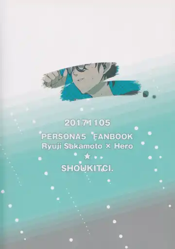 Uten Boujitsu no Overdo Play Fhentai - Page 32