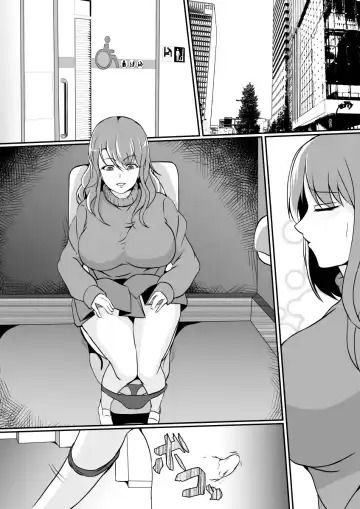 [Shimakawa] Toile ni  Kisei sareta Watashi wa Nikubenki ni  Narimashita Fhentai - Page 22