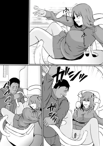 [Shimakawa] Toile ni  Kisei sareta Watashi wa Nikubenki ni  Narimashita Fhentai - Page 25