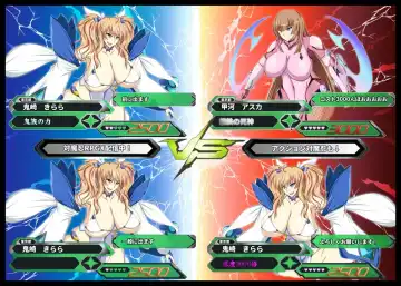 [Buntei] Super Ultra Hyper Freeze! Fhentai - Page 35