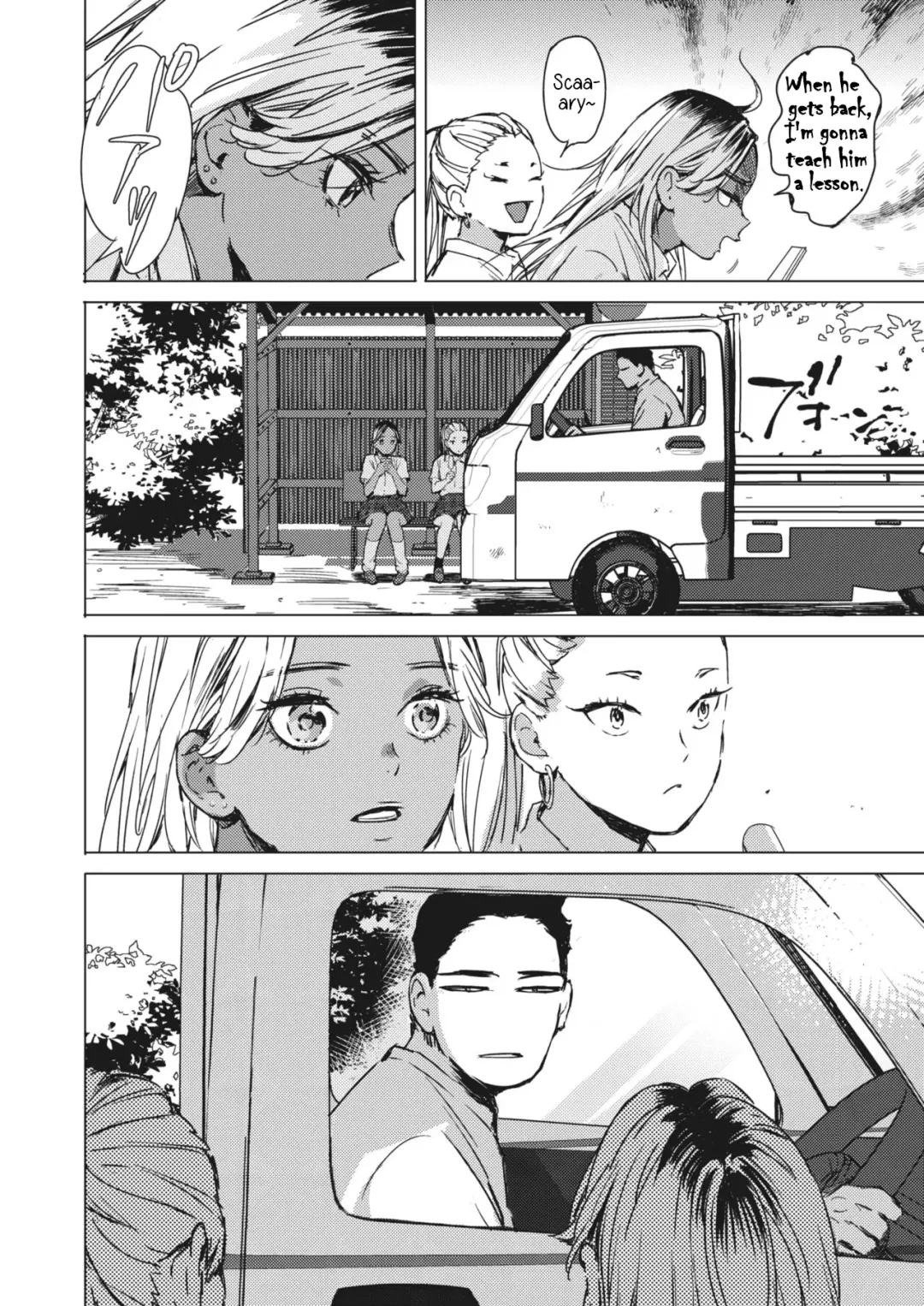 [Mori Manpei] Yoru no Ao | The Blue of the Night Fhentai - Page 2