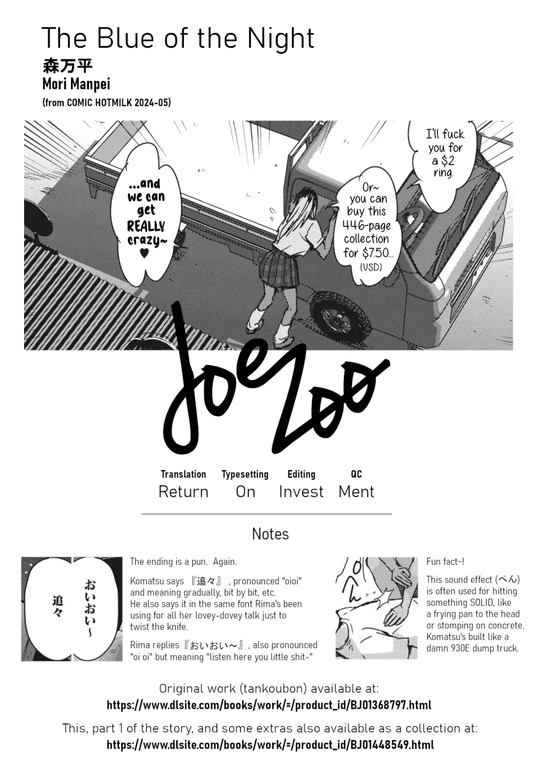 [Mori Manpei] Yoru no Ao | The Blue of the Night Fhentai - Page 37