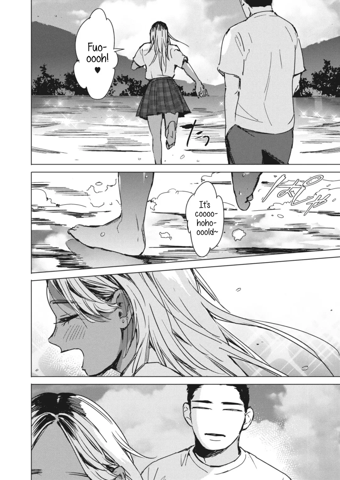 [Mori Manpei] Yoru no Ao | The Blue of the Night Fhentai - Page 6