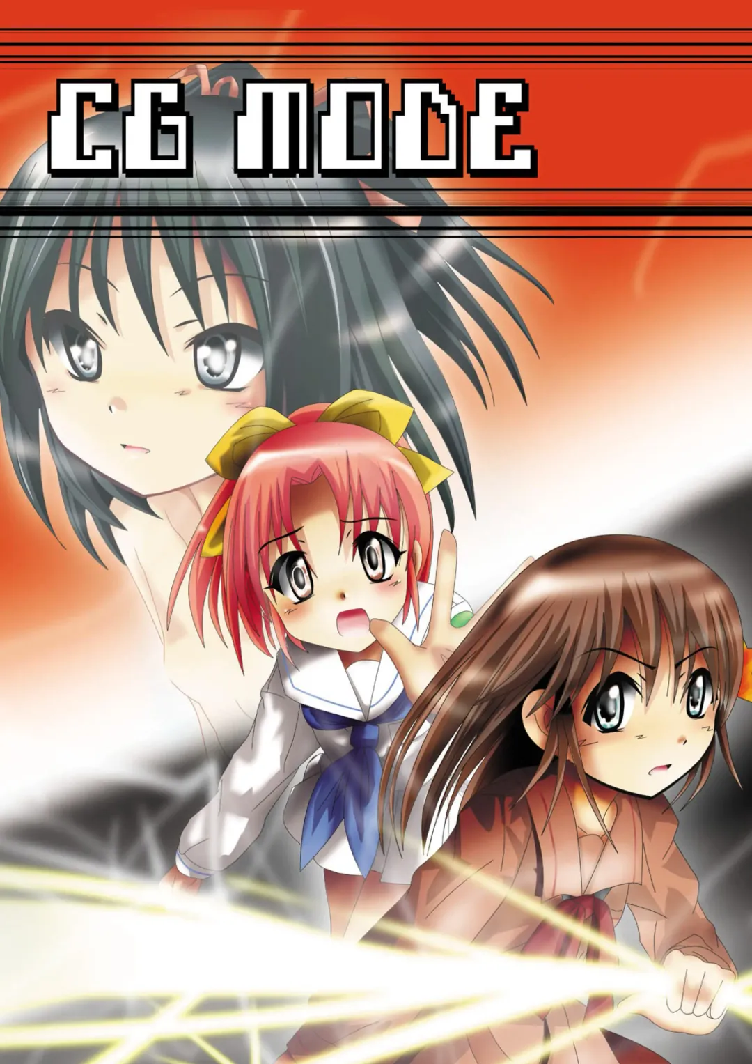 Fushigi Sekai -Mystery World- Nonona 3 ~Saranaru Makan no Kyouen~ Fhentai - Page 44