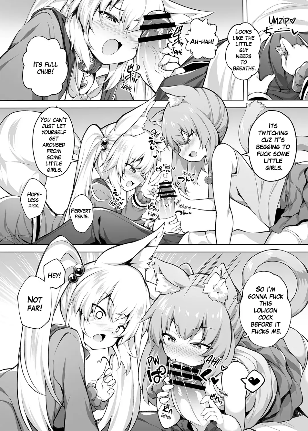 [Roshin] Mesugaki-chan o Motto Wakarasetai! Fhentai - Page 14