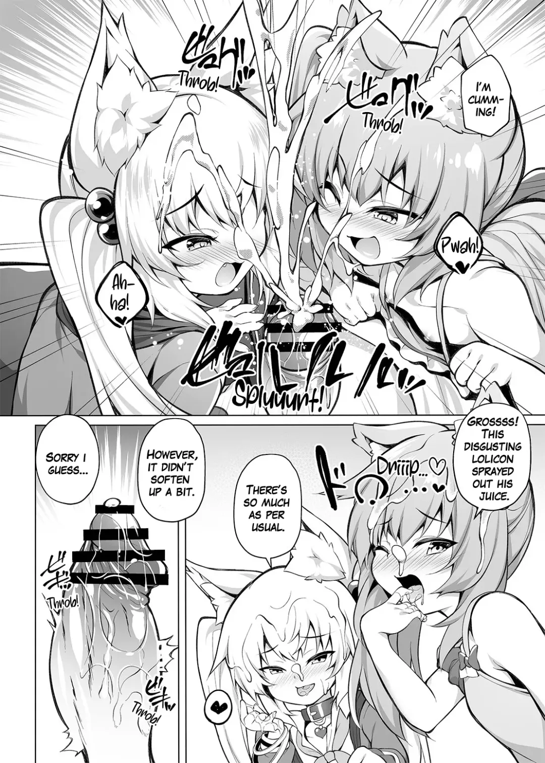 [Roshin] Mesugaki-chan o Motto Wakarasetai! Fhentai - Page 16
