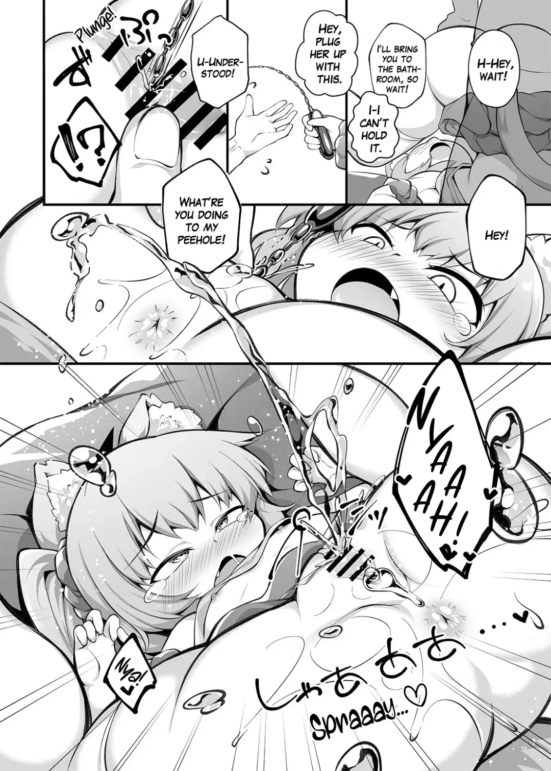 [Roshin] Mesugaki-chan o Motto Wakarasetai! Fhentai - Page 20