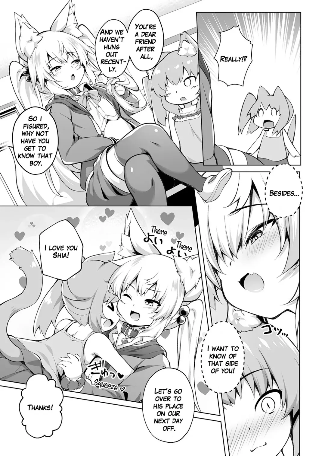 [Roshin] Mesugaki-chan o Motto Wakarasetai! Fhentai - Page 7