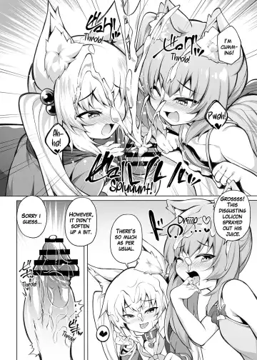 [Roshin] Mesugaki-chan o Motto Wakarasetai! Fhentai - Page 16