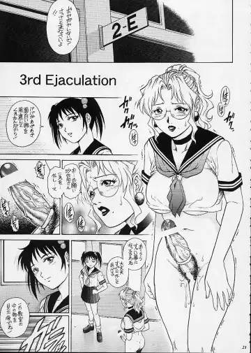 [Yanagawa Rio] Onna Kyoushi Futanari Sailor Fuku Fhentai - Page 21