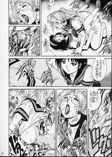[Yanagawa Rio] Onna Kyoushi Futanari Sailor Fuku Fhentai - Page 30