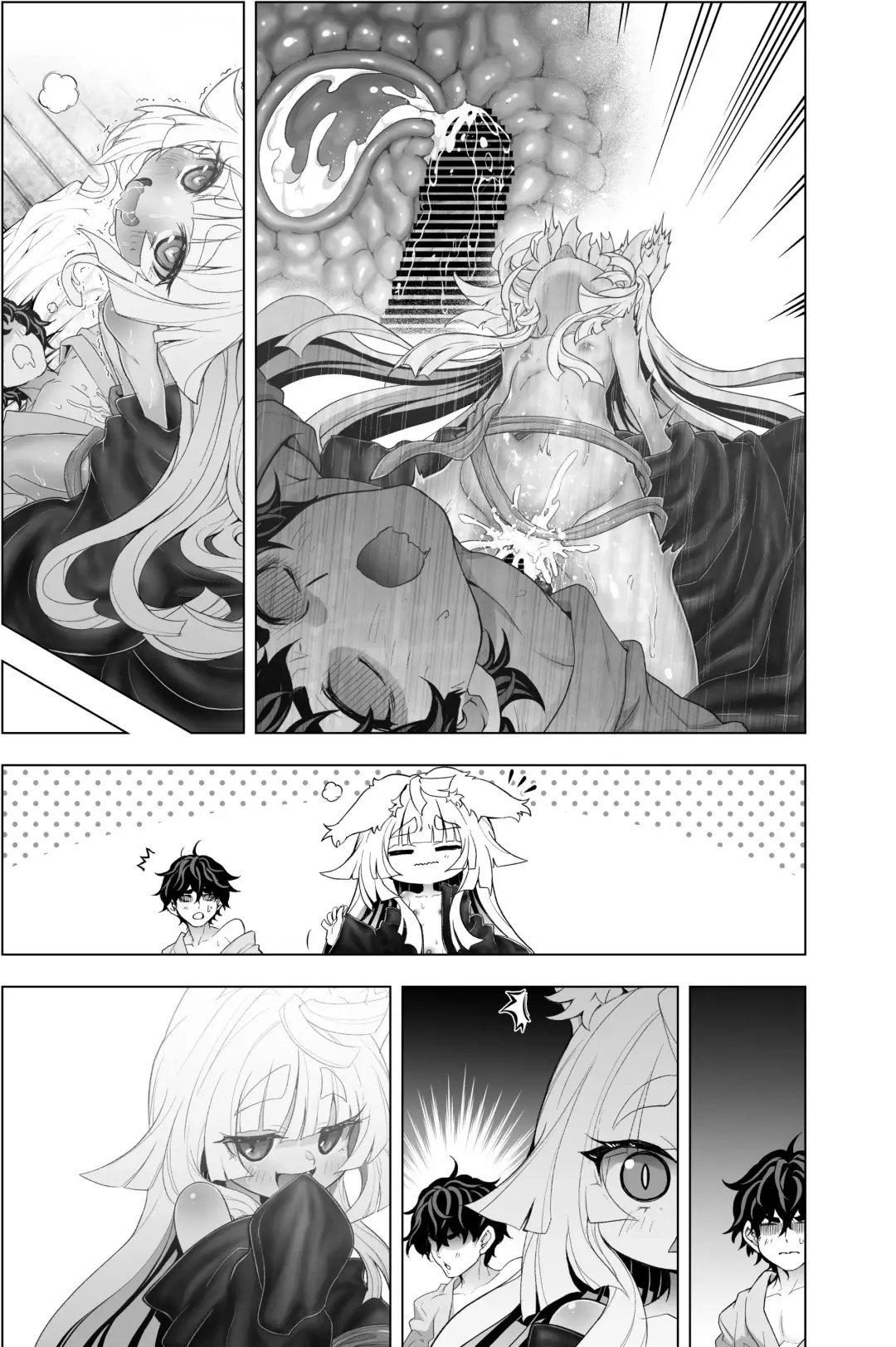 [Obaka] Hiretsu na Ginpatsu Kitsune Mimi no ja Hiyoko no Babaa Fhentai - Page 6
