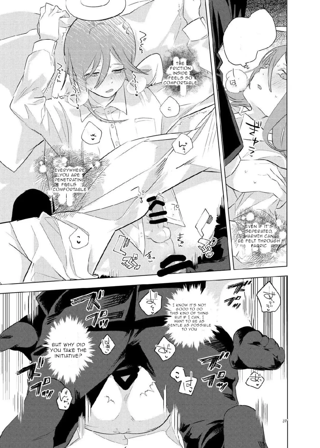 [Uzura Syouyu Ni] One Room, Besshou Tengoku - The Oneroom was also called heaven. Fhentai - Page 37