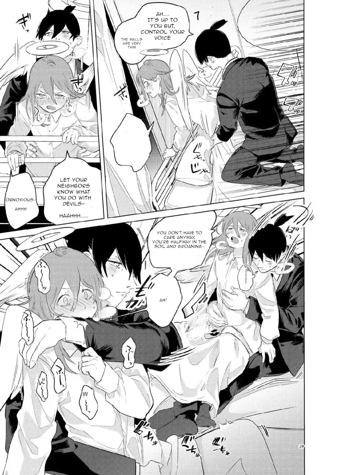 [Uzura Syouyu Ni] One Room, Besshou Tengoku - The Oneroom was also called heaven. Fhentai - Page 39