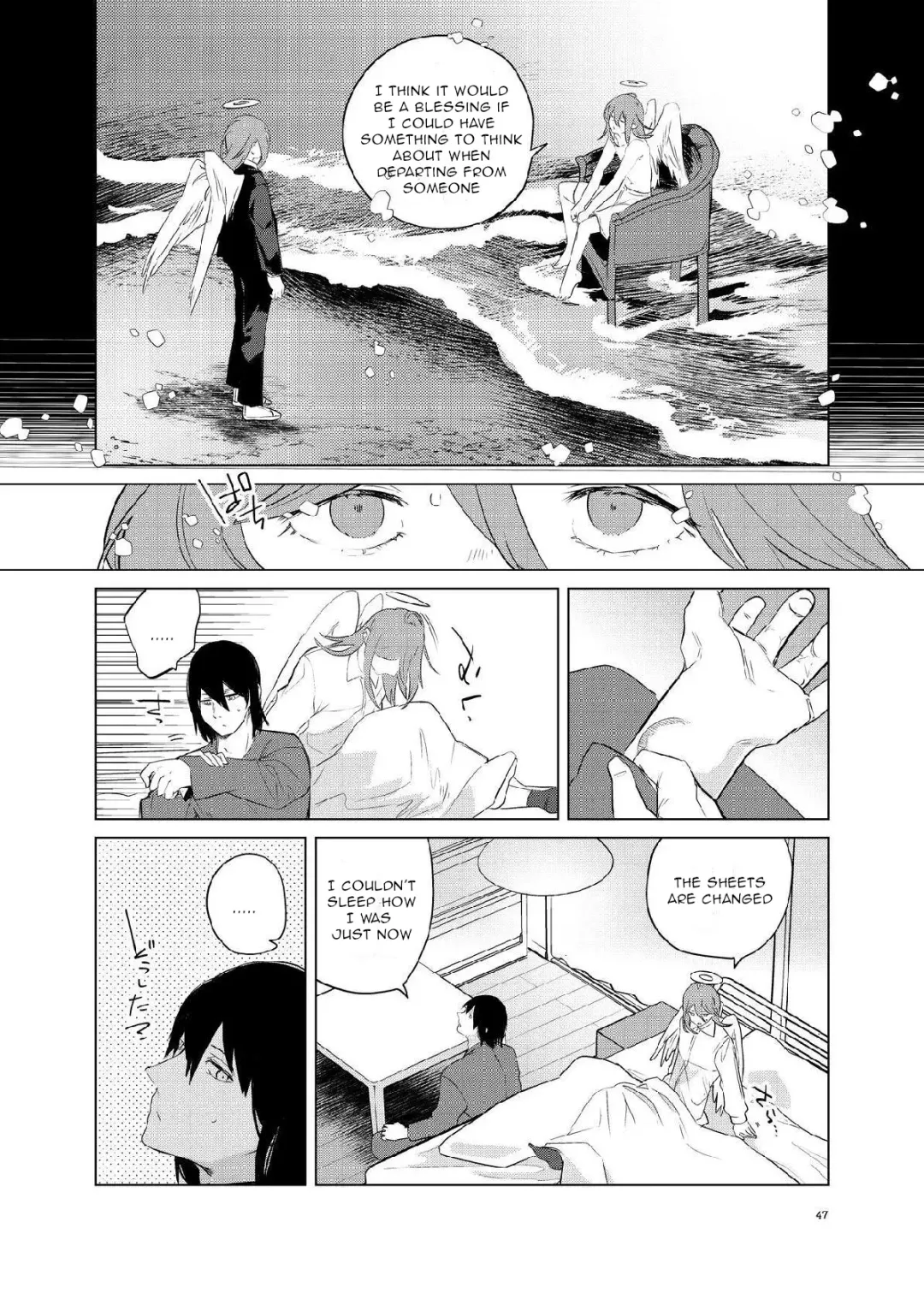 [Uzura Syouyu Ni] One Room, Besshou Tengoku - The Oneroom was also called heaven. Fhentai - Page 47