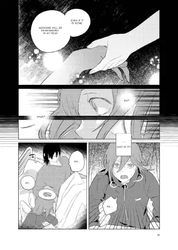 [Uzura Syouyu Ni] One Room, Besshou Tengoku - The Oneroom was also called heaven. Fhentai - Page 15
