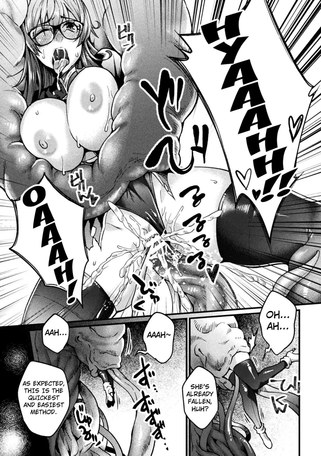 [Jinnai] Ryoujoku Shoin Fhentai - Page 19