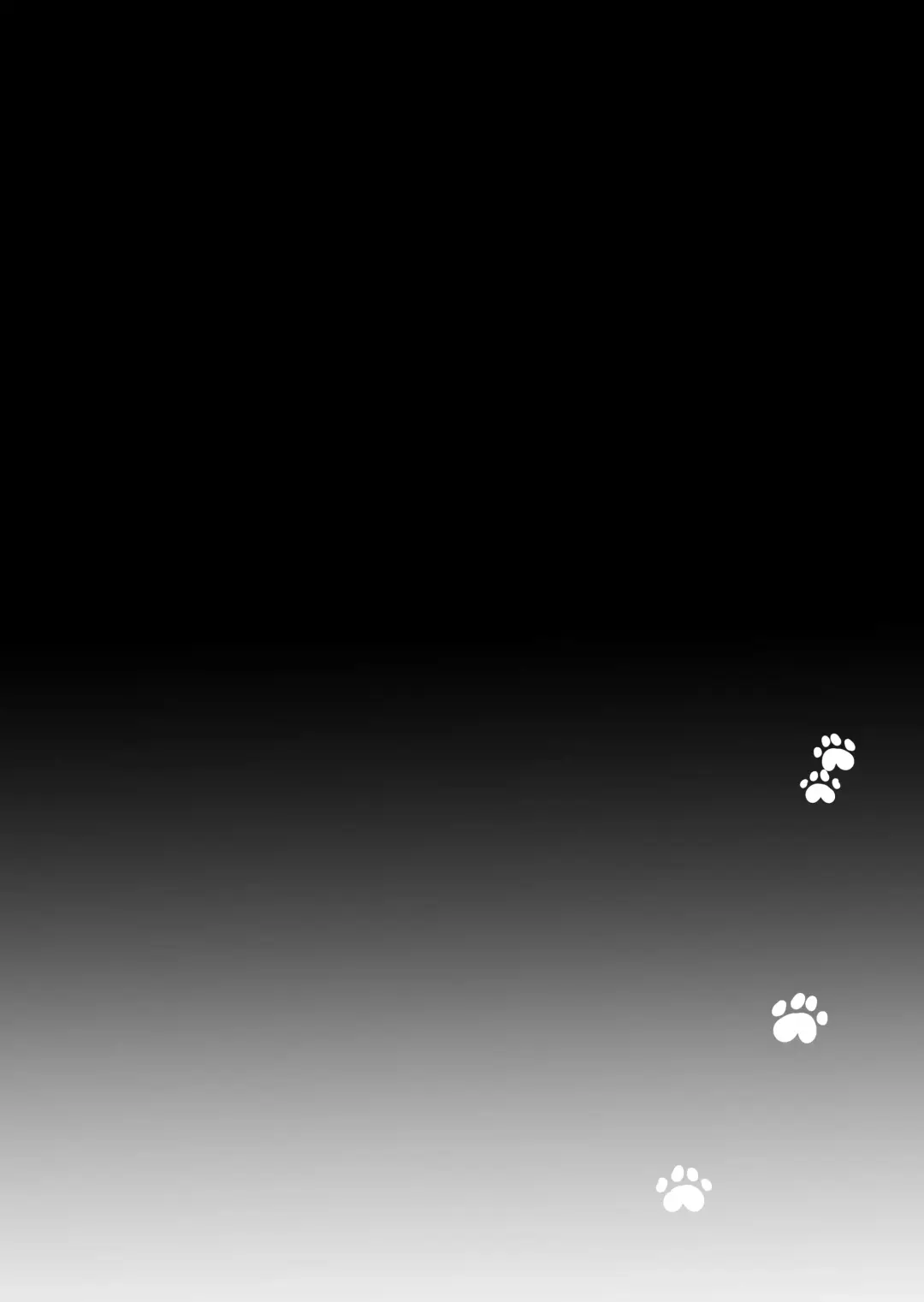 [Shoya] InCha Kareshi to, Toroama Chikubi Kaihatsu ~Kotarou wa Chikubi ga Suki~ Fhentai - Page 3