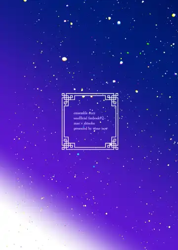 Koi ni chikatte, ai wo chigitte Fhentai - Page 26