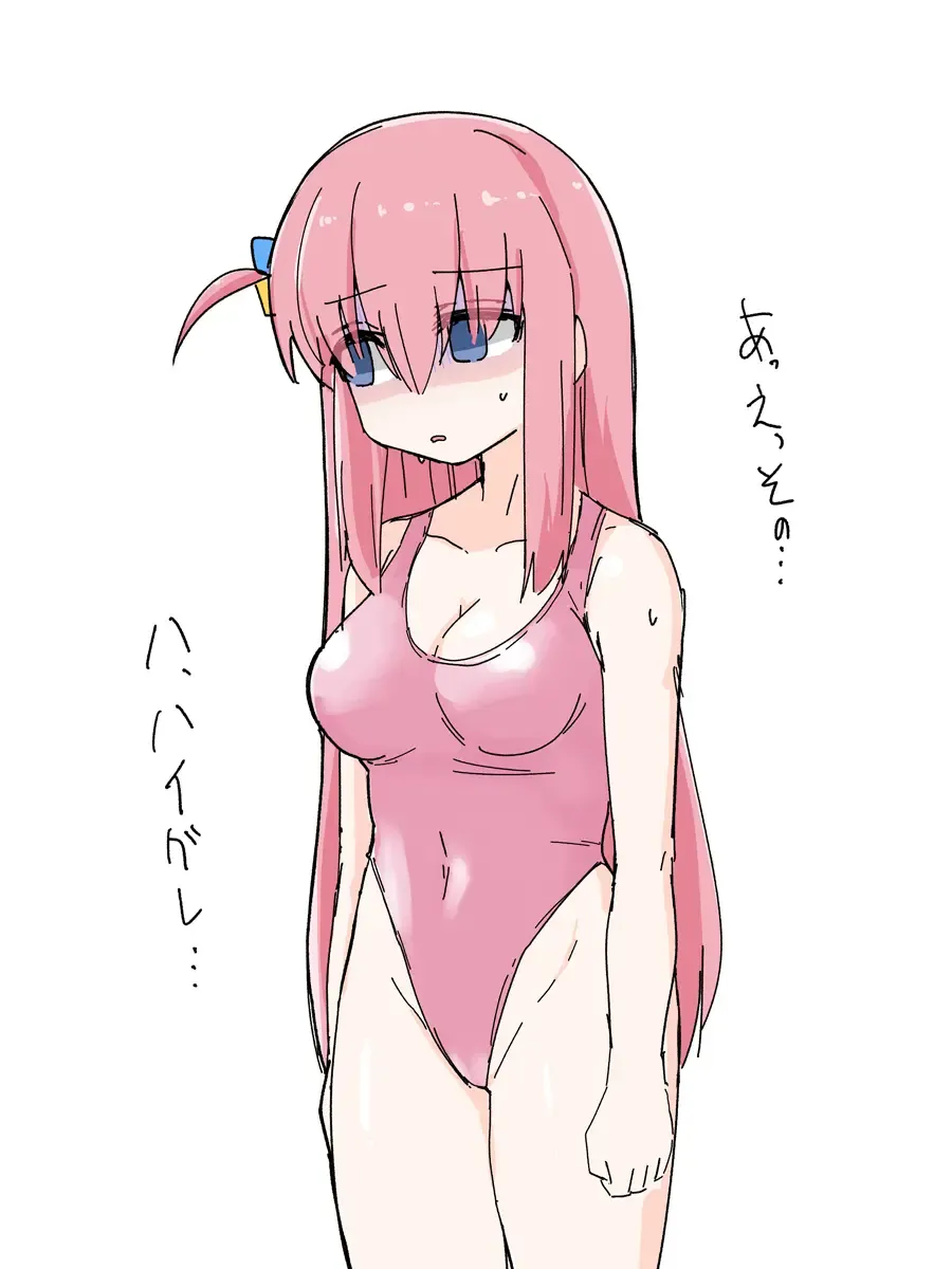 ﾔﾙｷﾅｲﾔﾂ Fhentai - Page 163