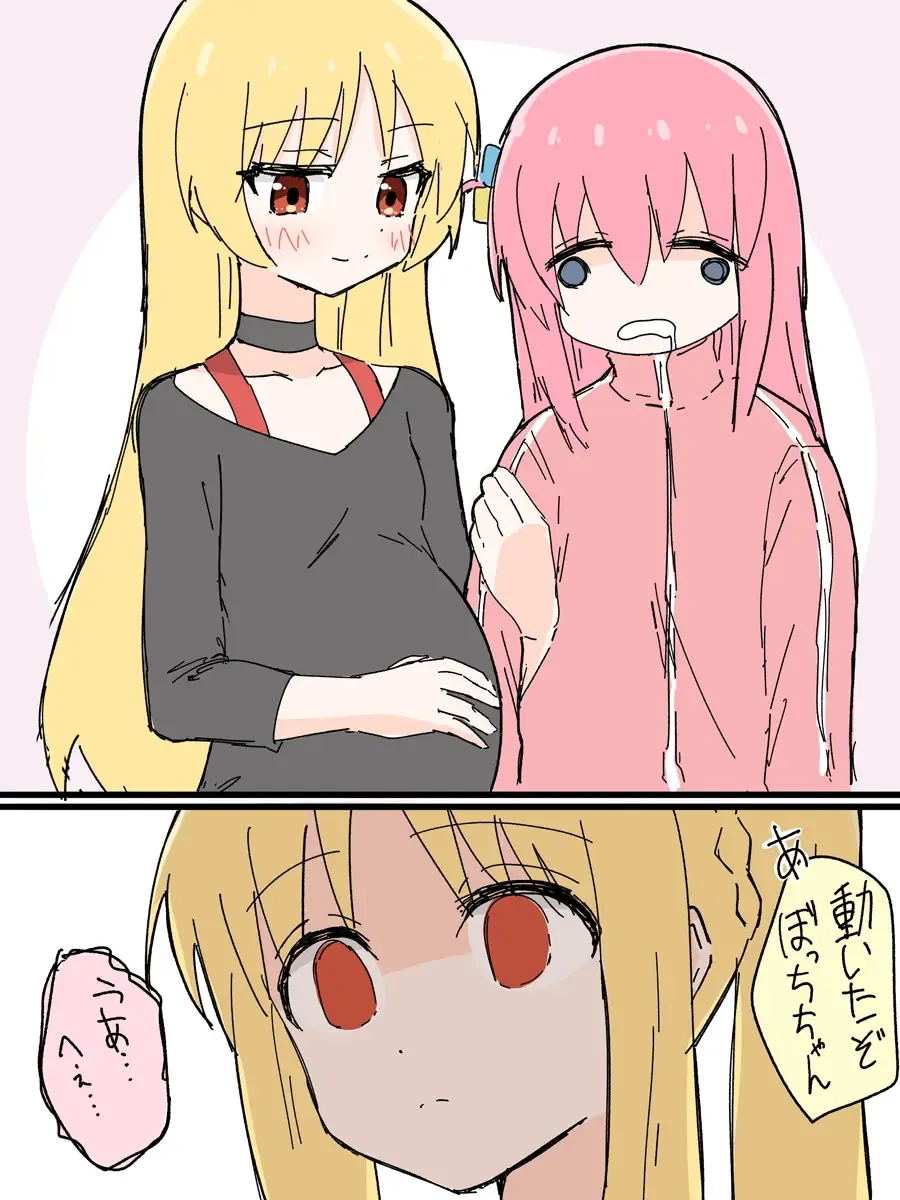 ﾔﾙｷﾅｲﾔﾂ Fhentai - Page 165