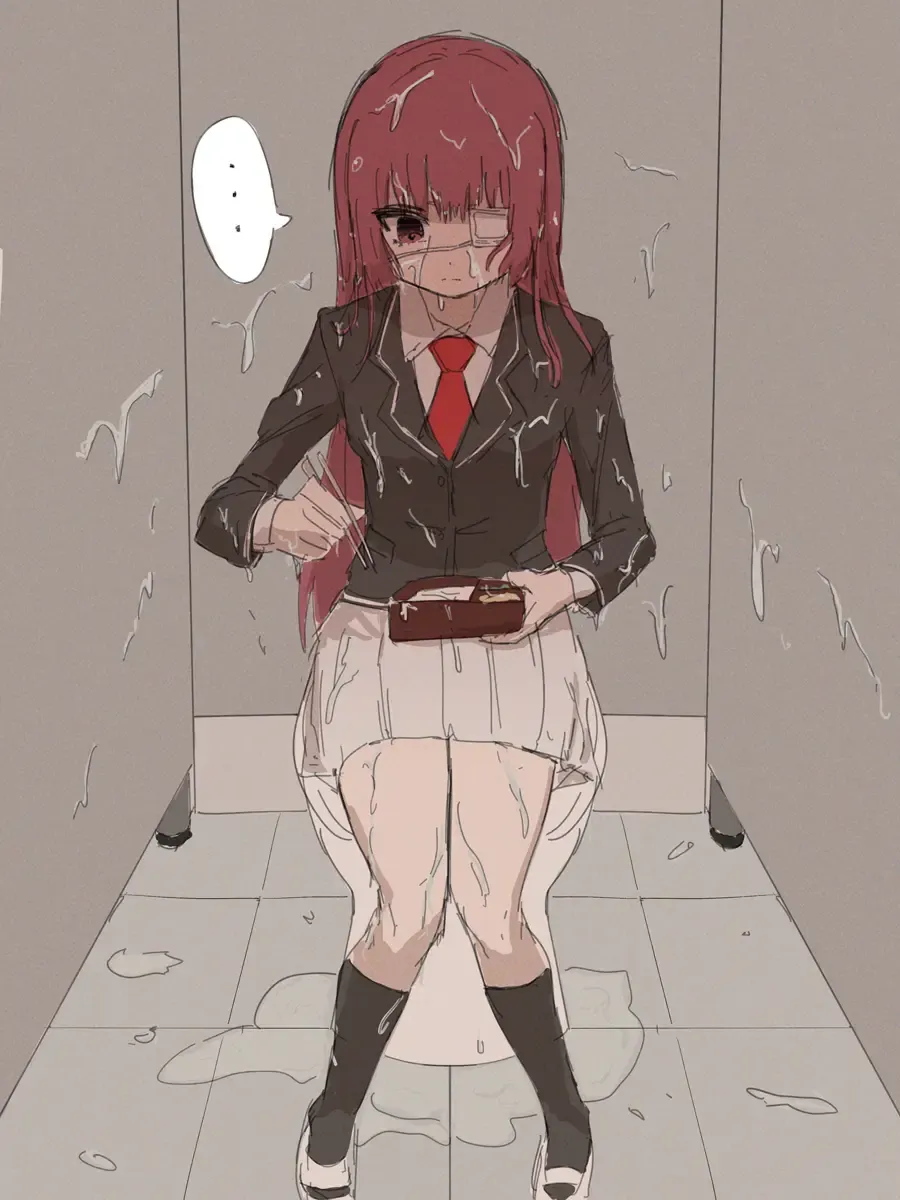 ﾔﾙｷﾅｲﾔﾂ Fhentai - Page 190