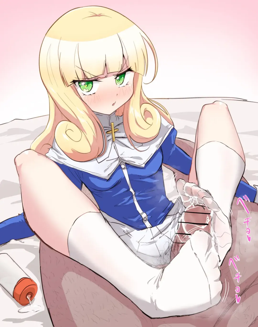 ﾔﾙｷﾅｲﾔﾂ Fhentai - Page 196