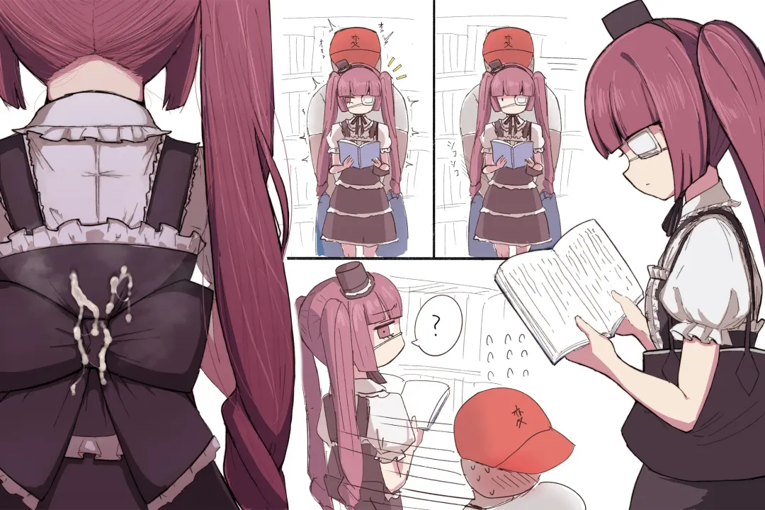 ﾔﾙｷﾅｲﾔﾂ Fhentai - Page 222