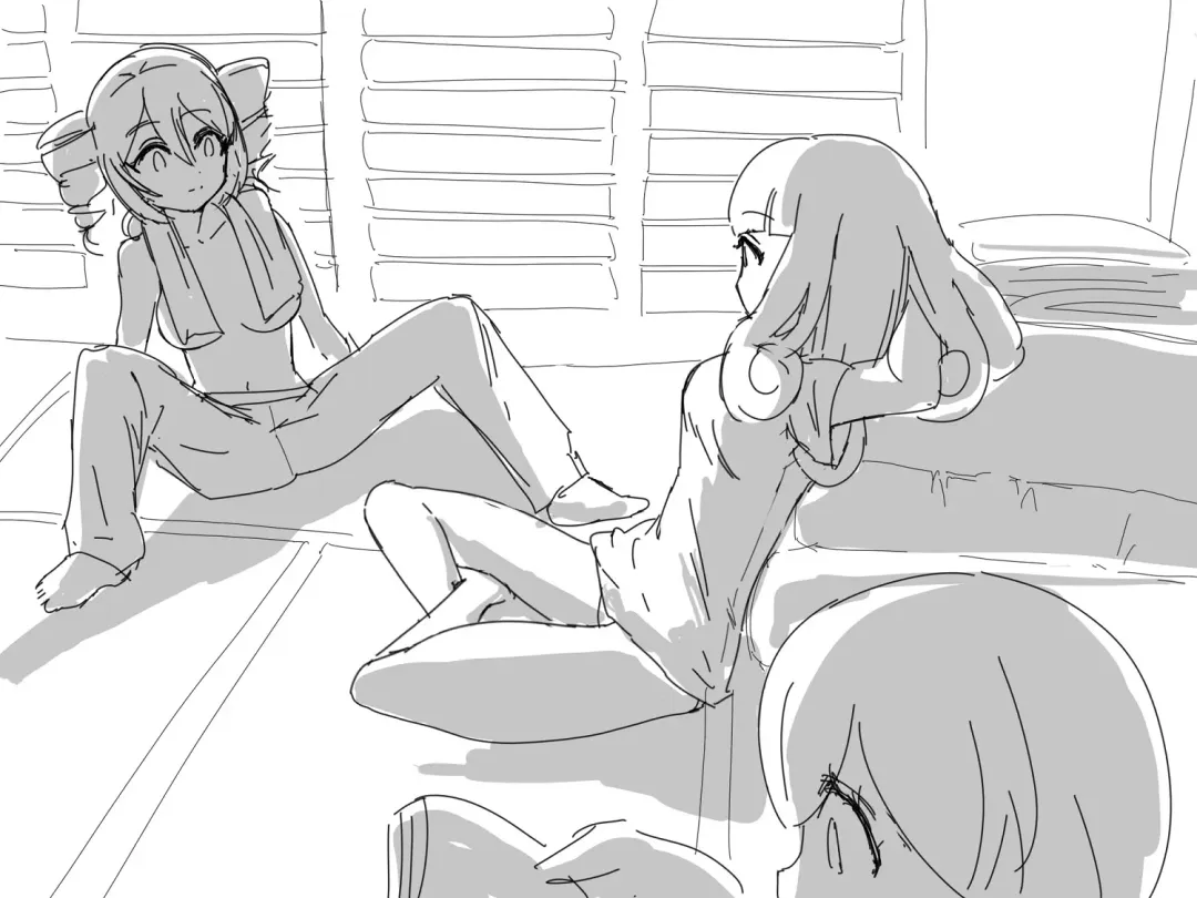 ﾔﾙｷﾅｲﾔﾂ Fhentai - Page 237