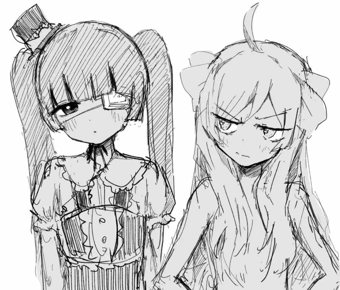 ﾔﾙｷﾅｲﾔﾂ Fhentai - Page 255